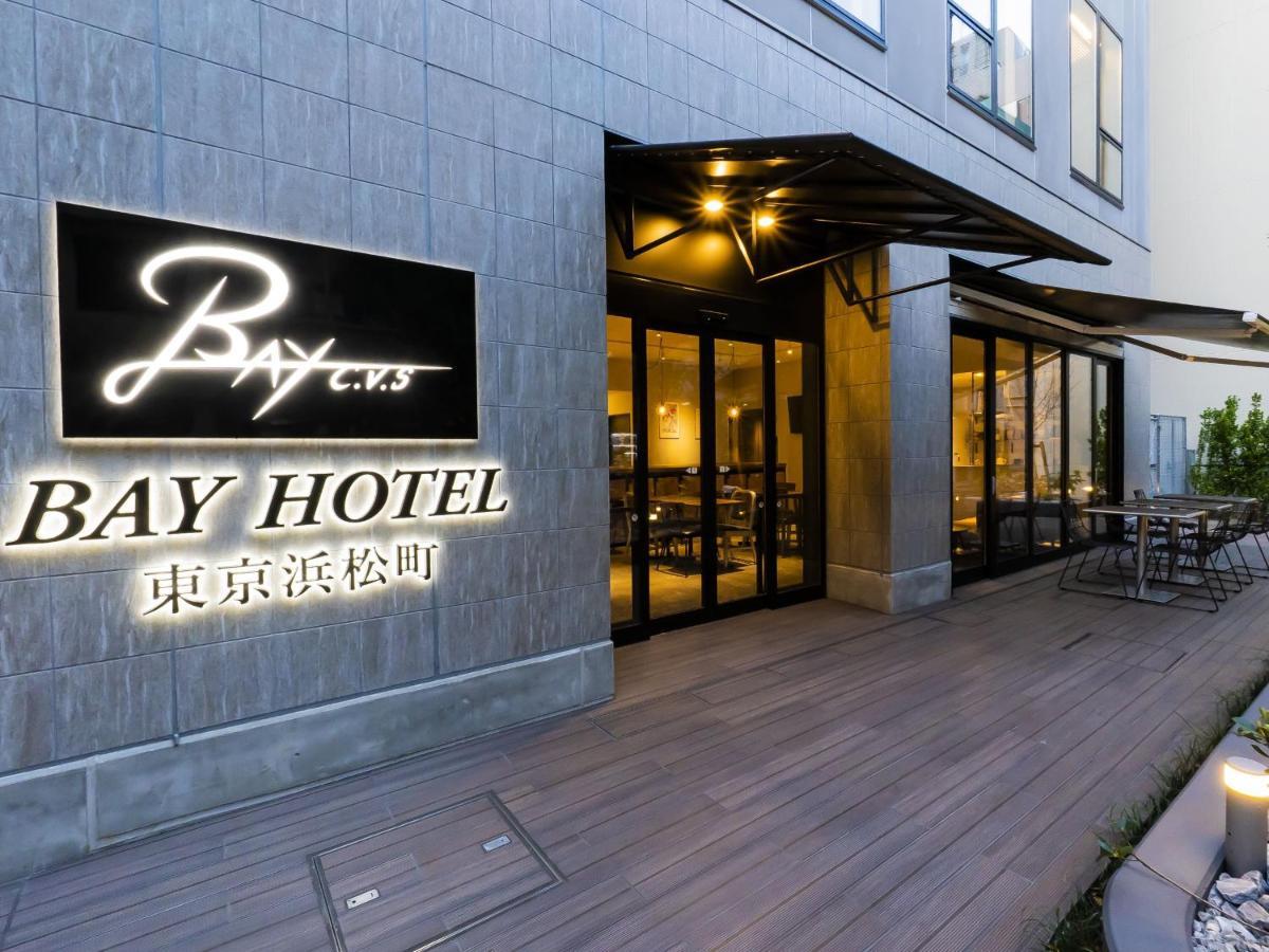 Bay Hotel Tokyo Hamamatsucho 外观 照片